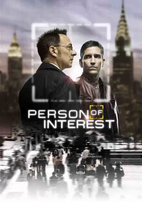 疑犯追踪 第一季